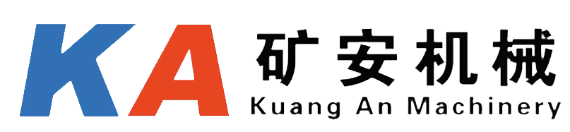 石家庄矿安机械设备有限公司